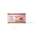 Вологий корм для котів Natural Kitty Meat Lover з курячим філе у соусі, 70 г
