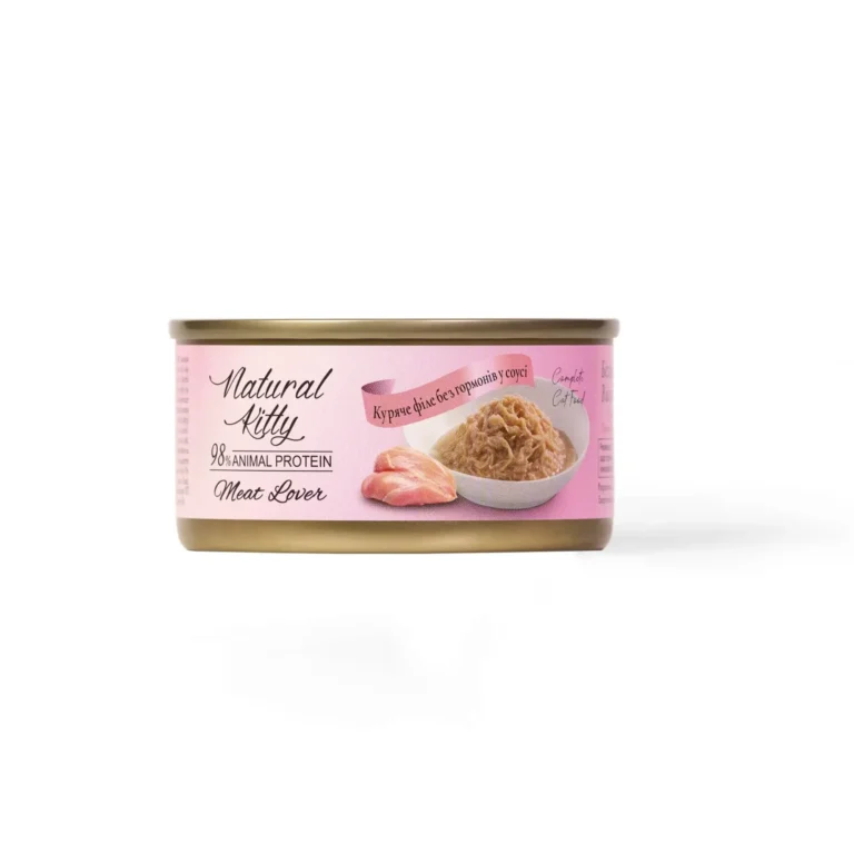 Вологий корм для котів Natural Kitty Meat Lover з курячим філе у соусі, 70 г