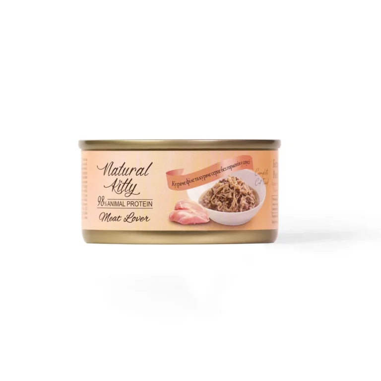 Вологий корм для котів Natural Kitty Meat Lover з курячим філе та серцем у соусі, 70 г