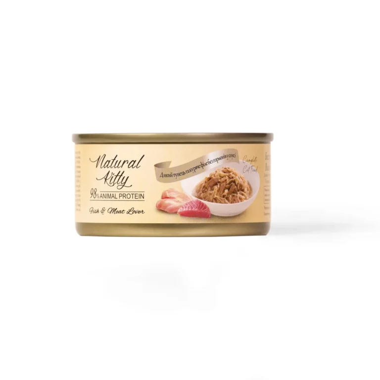 Вологий корм Natural Kitty Meat Lover для котів з тунцем і куркою, 70 г