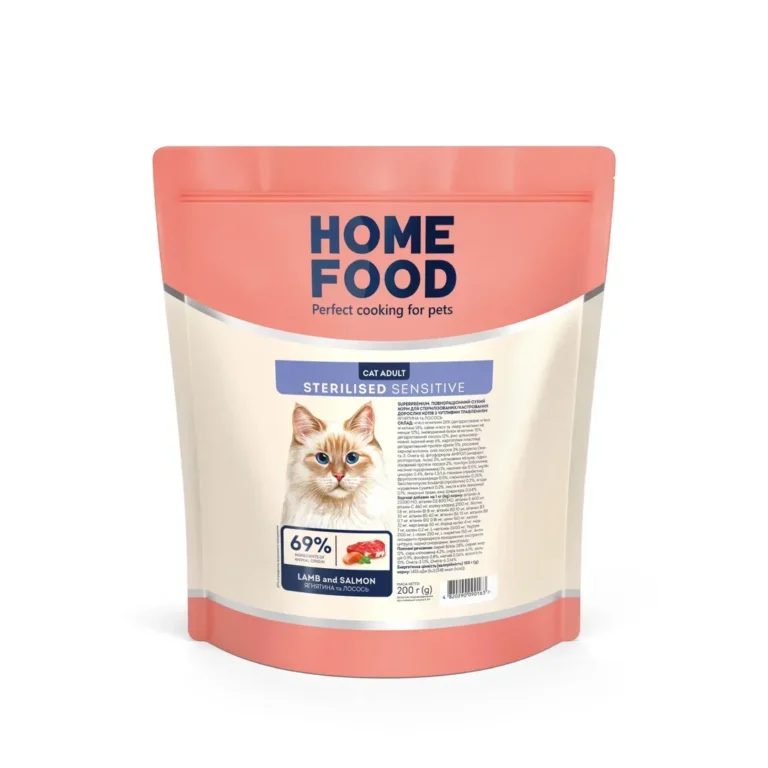 Сухий корм для стерилізованих дорослих котів HOME FOOD With sensitive digestion з ягням та лососем