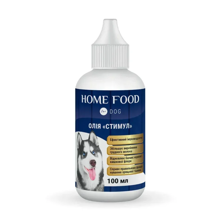 Фітомін Home Food олія Стимул імуномодулятор для собак