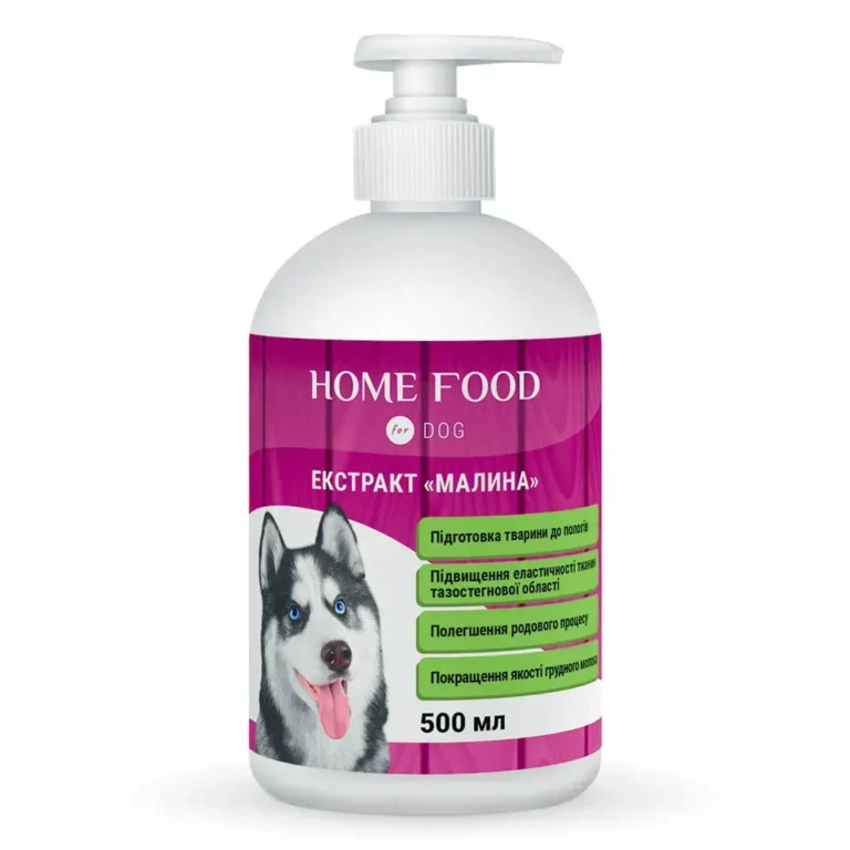 Екстракт Home Food Малина для собак