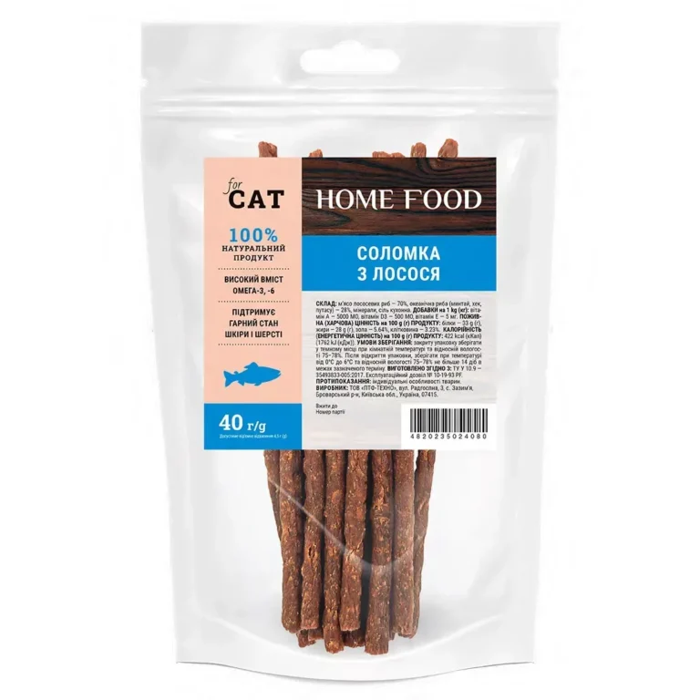 Ласощі Home Food Соломка з лосося для котів, 40 г
