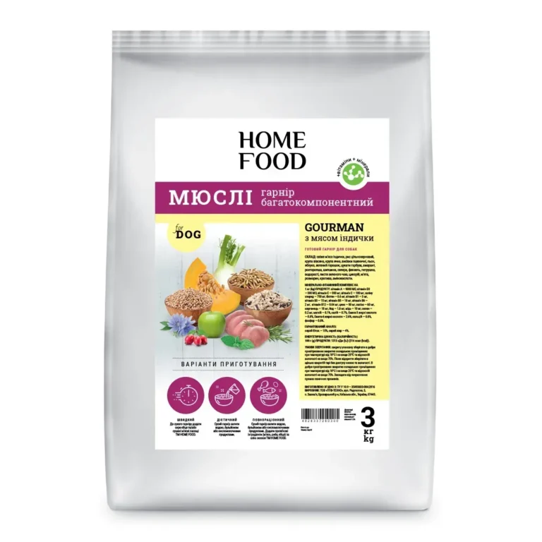 Мюслі Home Food Gourman з м'ясом індички для собак, 3 кг