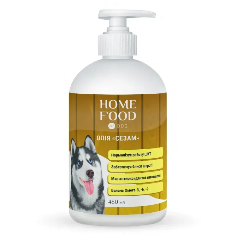 Олія Home Food Сезам для собак
