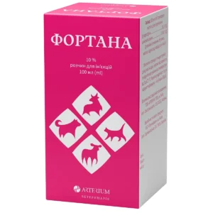 Вітаміни Фортана Артеріум для тварин, 100 мл