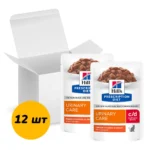 Вологий корм для котів Hill’s Prescription Diet c/d Multicare Stress догляд за сечовидільною системою та зменшення стресу, з куркою 12шт x 85 г