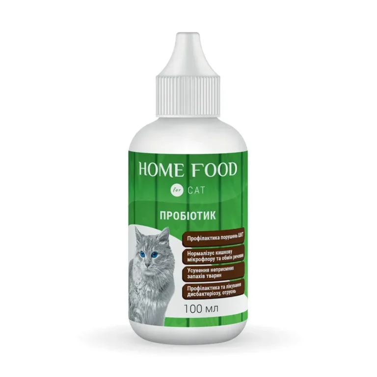 Пробіотик Home Food для котів