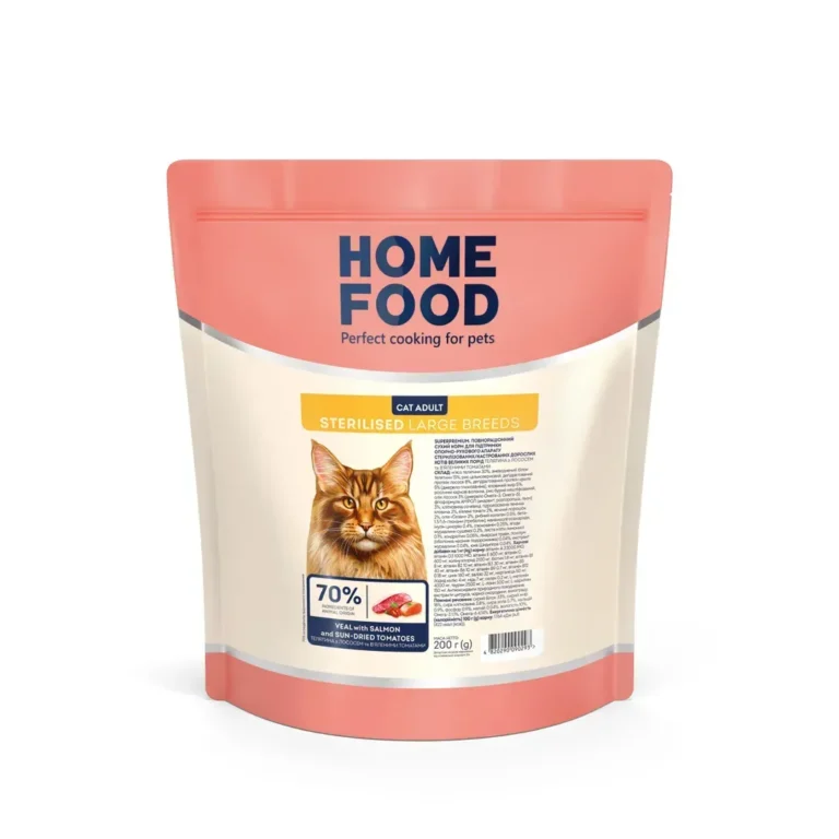 Сухий корм HOME FOOD з телятиною та лососем для суглобів стерилізованих котів