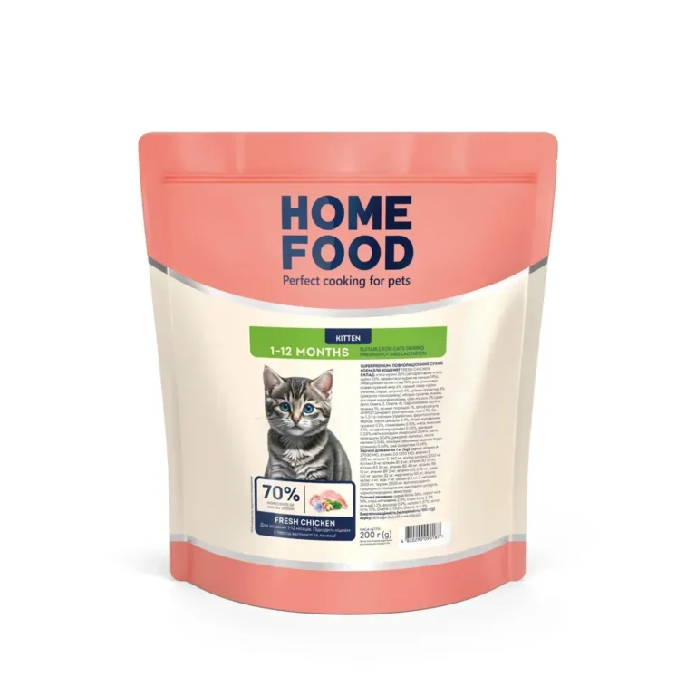 Сухий корм Home Food Fresh Chicken для кошенят з куркою