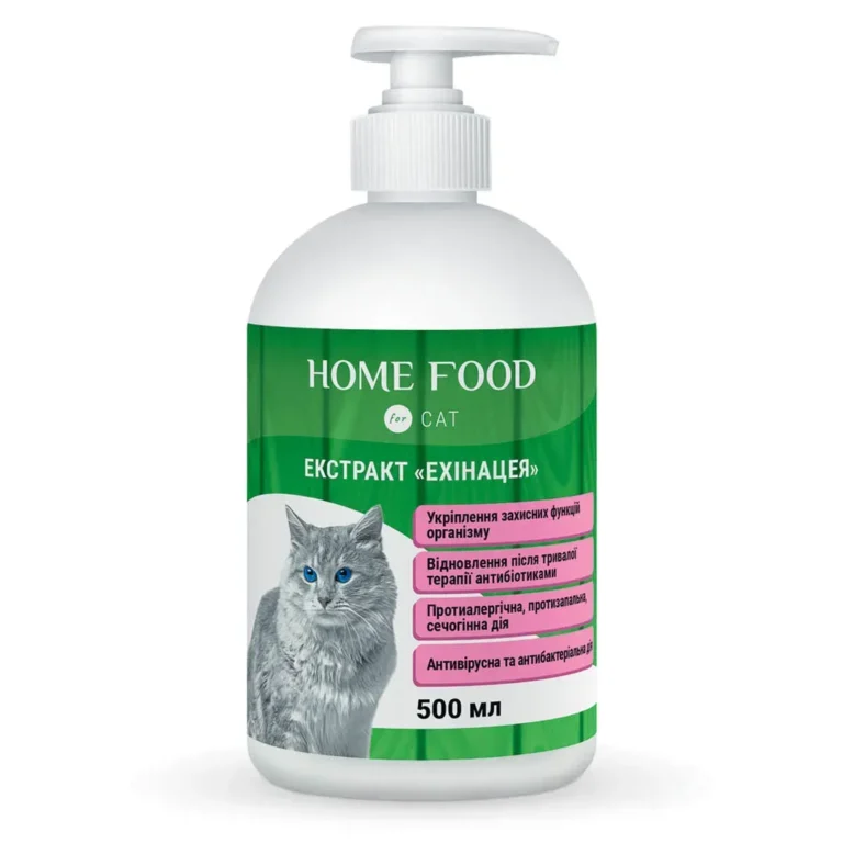 Фітомін Home Food екстракт Ехінацея для імунітету для котів