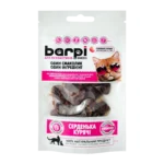 Хрумкі ласощі BARPI Серденька курячі (серця) для котів, 20 г