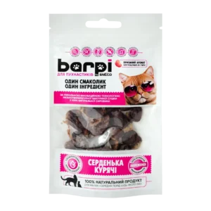 Хрумкі ласощі BARPI Серденька курячі (серця) для котів, 20 г