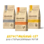 Сухий корм Grandorf для котів