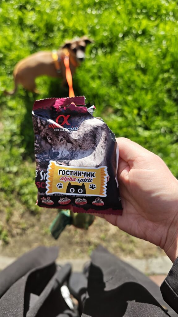 Зображення #1 від Соня Черні