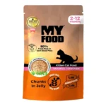 Вологий корм для кошенят My Food шматочки в желе з куркою 85 г