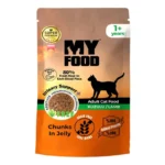 Вологий корм My Food шматочки в желе з ягням для котів, 85 г