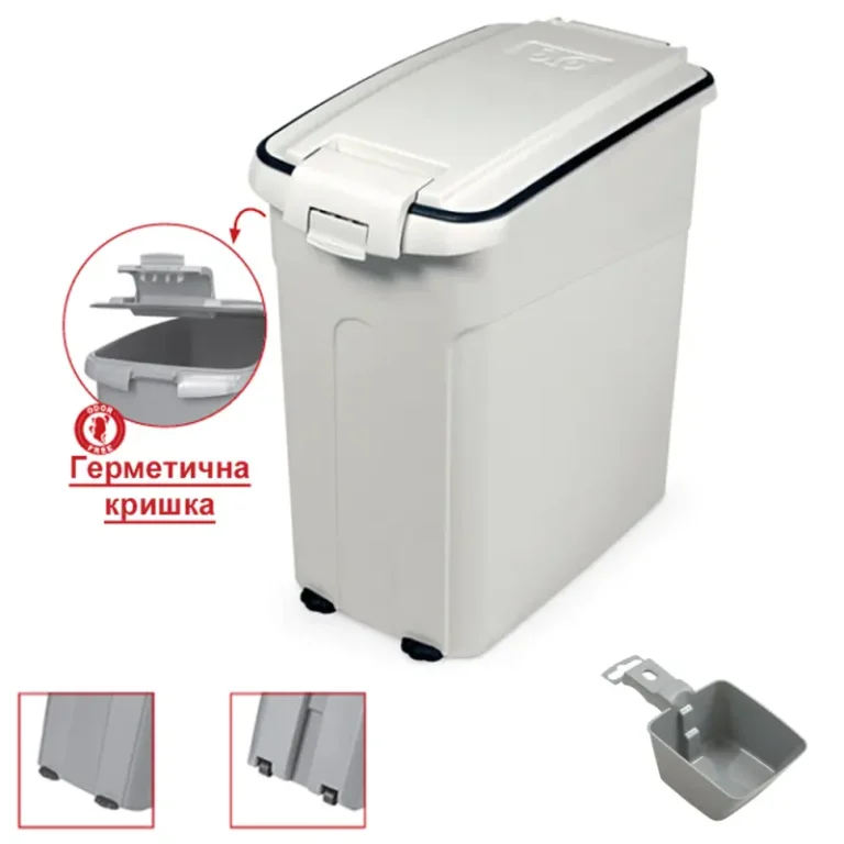 Контейнер для зберігання корму ОТО FOOD WHITE MPS, 40x24x55 см - 54 л