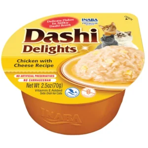 Ласощі INABA Dashi Delights з куркою і пластівцями боніто у бульйоні для котів, 70 г