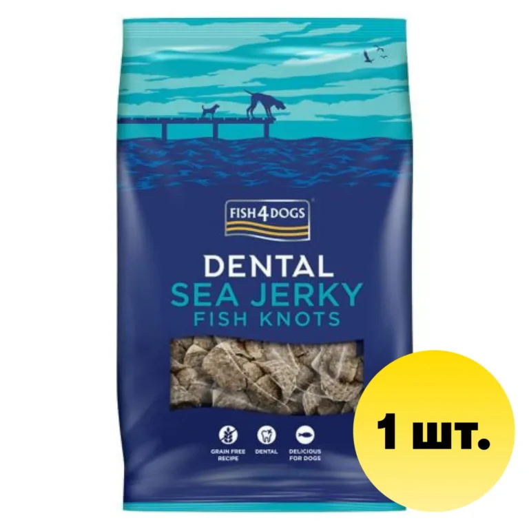Ласощі Fish4Dogs Sea Jerky рибні вузли для собак, 1 шт