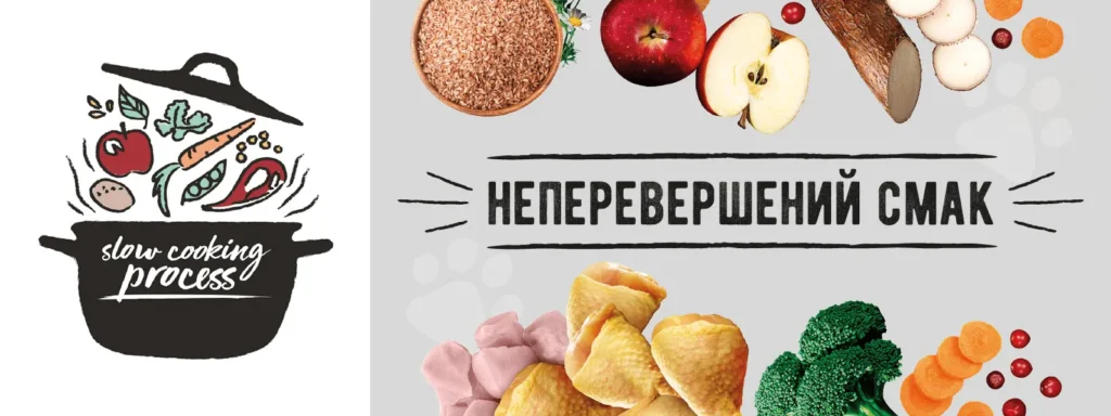 tehnologiya soft kuking