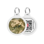 Адресник WAUDOG Smart ID з QR паспортом, малюнок "Мілітарі"