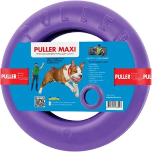 Іграшка для собак PULLER Maxi середніх порід