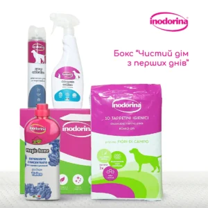 Набір Inodorina Чистий дім для цуценят, 4 продукти