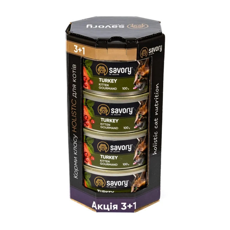 Вологий корм Savory для кошенят з індичкою, 100 г