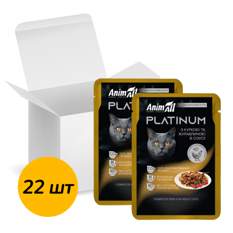 Вологий корм AnimAll Platinum з куркою і журавлиною для дорослих котів, 85 г