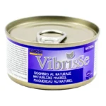 Консерва для дорослих котів VIBRISSE макрель, 70 г