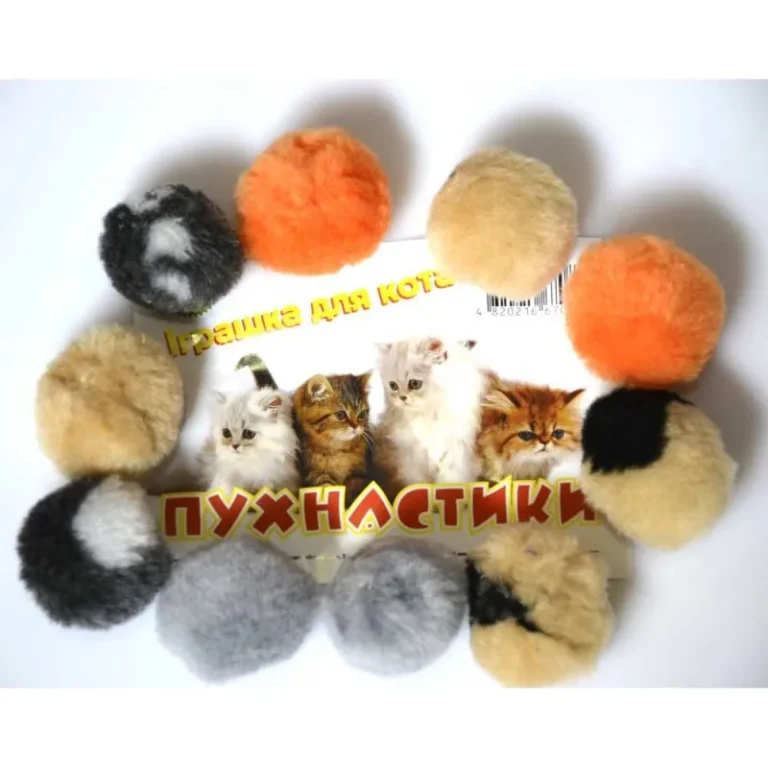 Іграшка для котів кульки Пухнастики