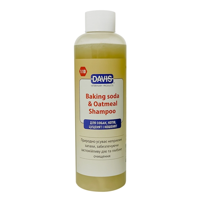 Дезодоруючий шампунь глибокого очищення для собак і котів Davis Baking Soda & Oatmeal із заспокійливою дією