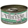 Вологий корм Vibrisse Jelly з тунцем і корюшкою для дорослих котів, 70 г