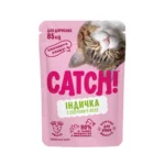 Вологий корм для котів CATCH! індичка з овочами в желе, 85 г
