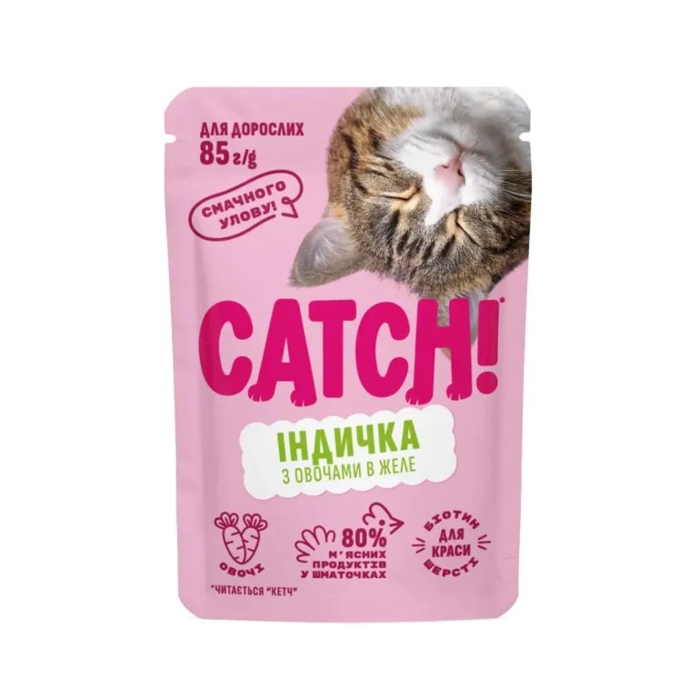 Вологий корм для котів CATCH! індичка з овочами в желе, 85 г