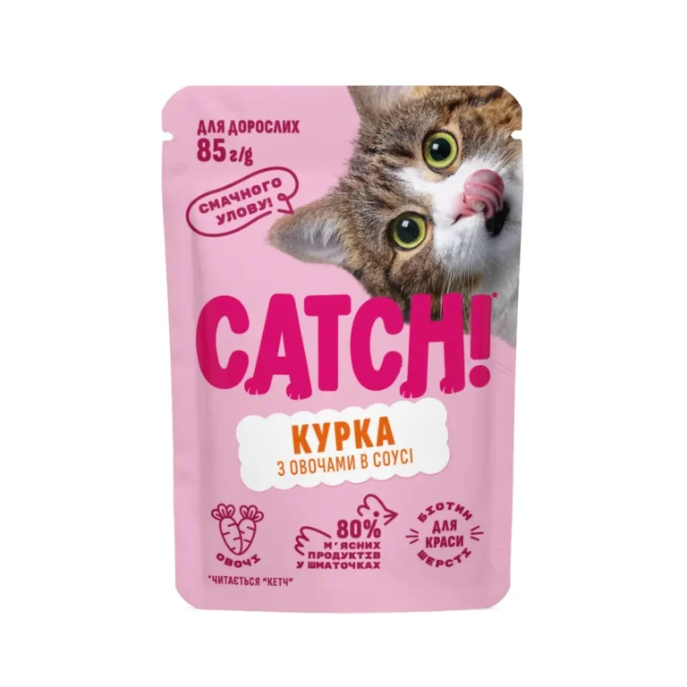 Вологий корм для котів CATCH! з куркою та овочами в соусі, 85 г