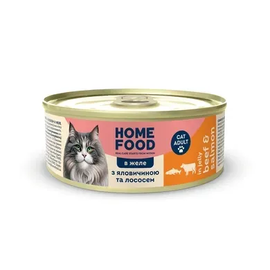 Вологий корм HOME FOOD з яловичиною і лососем для котів, 85 г