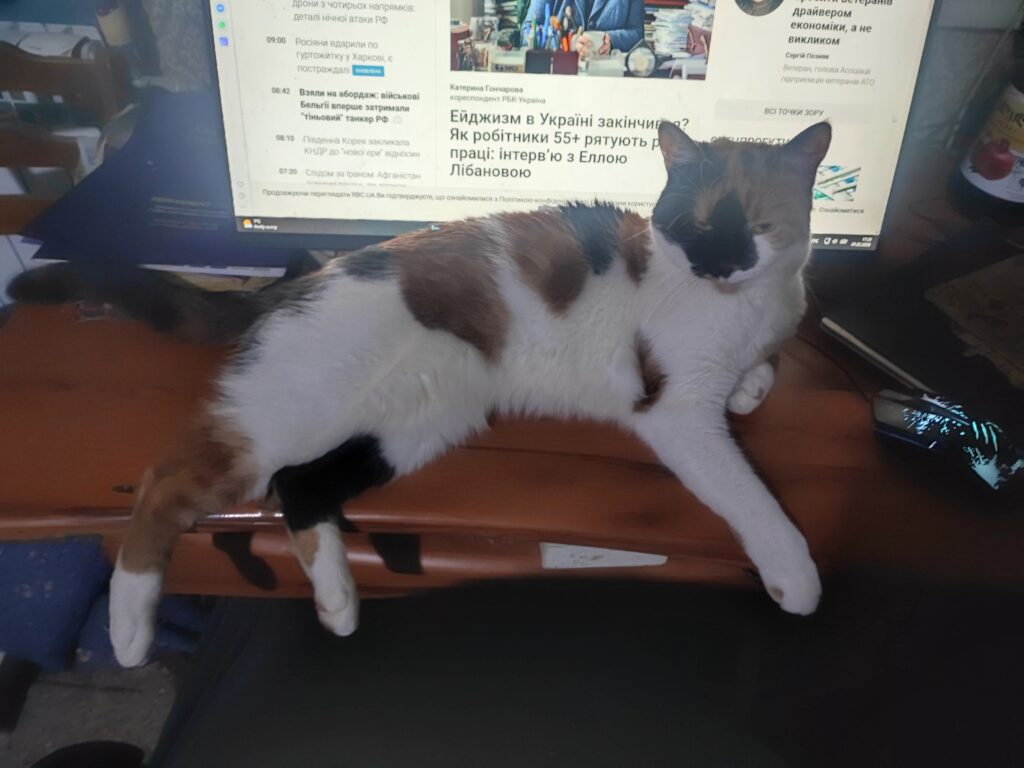 Зображення #1 від Машка