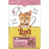 Сухий корм Lara Junior Care для кошенят з куркою