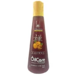 Шампунь Croci Gill's OilCare Walnut Brilliance для собак, 300 мл