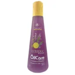 Шампунь Croci Gill's OilCare Verbena Softness для собак, 300 мл