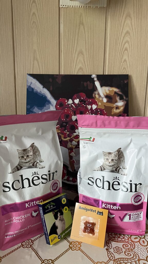 Зображення #1 від Алла