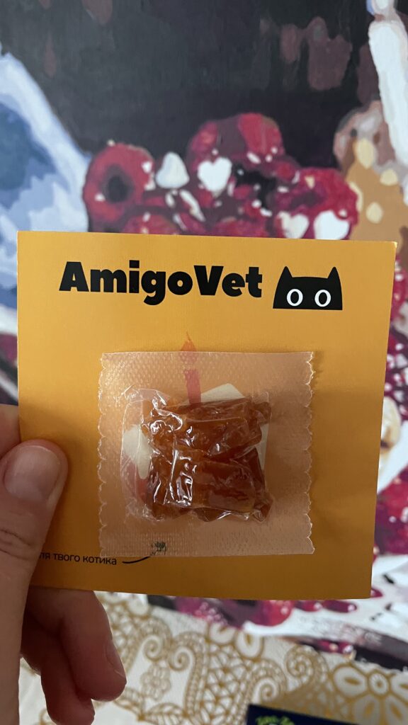 Зображення #2 від Алла