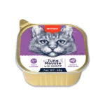 Вологий корм Wanpy Tuna & Shrimp мус для котів з тунцем і креветками, 40 г