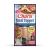 Ласощі INABA Churu Meal Topper з куркою для котів, 4 шт по 14 г