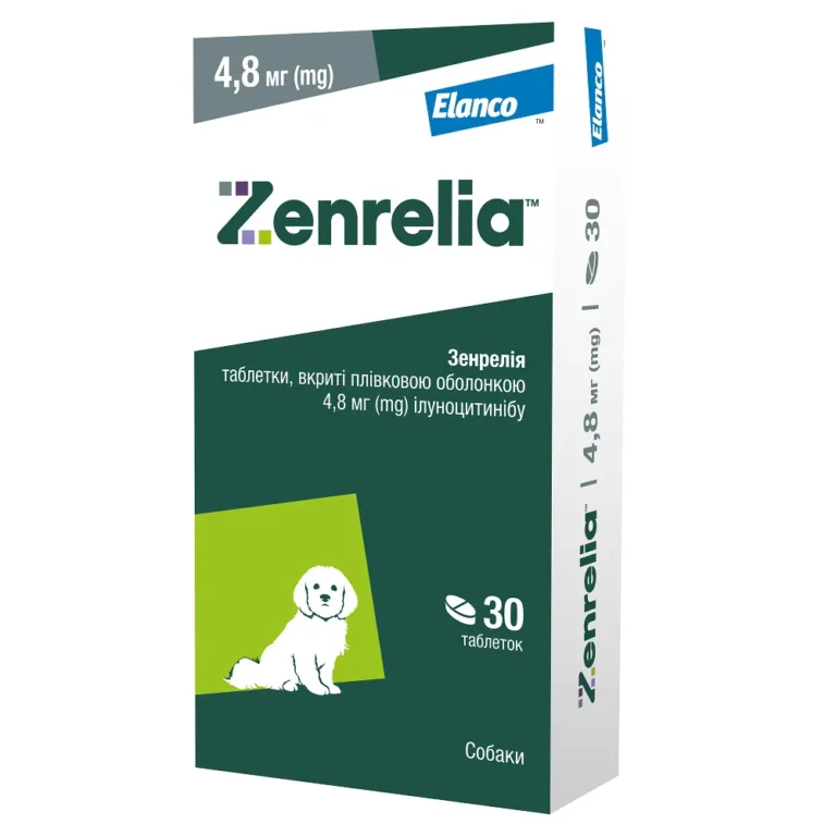 Zenrelia 4,8мг (Зенрелія) - для контролю свербежу при алергічному та атопічному дерматиті у собак
