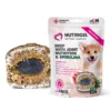 Ласощі LK Baits Pet Nutrigel S-M для суглобів з яловичиною для собак, 150 г
