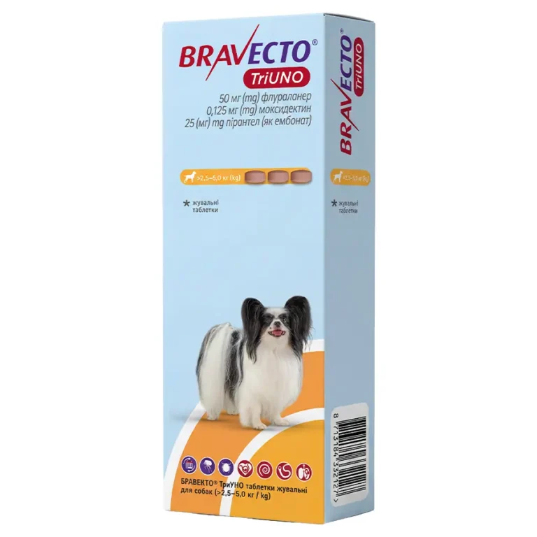 Бравекто (Bravecto) TriUNO MSD від бліх, кліщів і глистів для собак, 3 таб